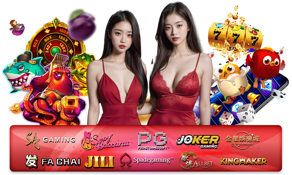 Sexy Baccarat